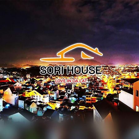 달랏 Sori House 아파트 외부 사진